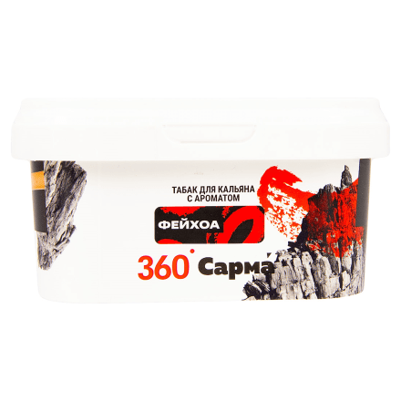 Табак Сарма 360 Крепкая - Фейхоа (250 грамм) купить в Тольятти