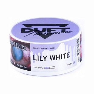Табак Duft Pheromone - Lily White (Белая Лилия, 25 грамм) купить в Тольятти