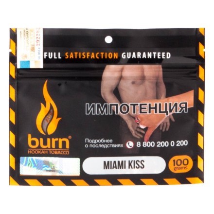 Табак Burn - Miami Kiss (Арбуз с Цитрусом и Лакрицей, 100 грамм) купить в Тольятти