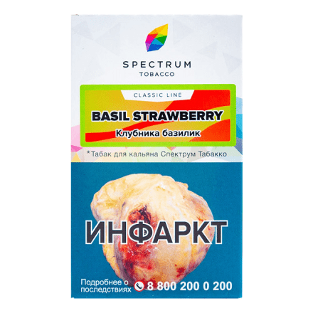 Табак Spectrum - Basil Strawberry (Клубника Базилик, 25 грамм) купить в Тольятти