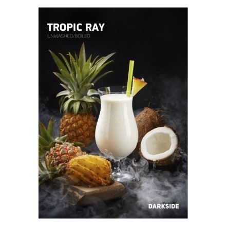 Табак DarkSide Core - TROPIC RAY (Тропический Луч, 100 грамм) купить в Тольятти