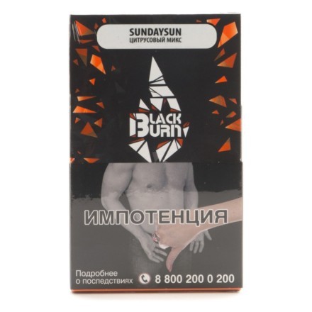Табак BlackBurn - Sundaysun (Цитрусовый Микс, 100 грамм) купить в Тольятти