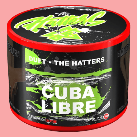 Табак Duft The Hatters - Cuba Libre (Куба Либре, 200 грамм) купить в Тольятти