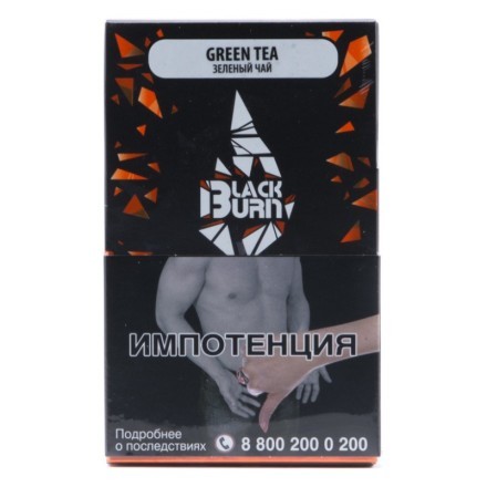 Табак BlackBurn - Green Tea (Зеленый Чай, 100 грамм) купить в Тольятти