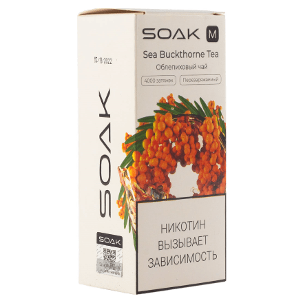 SOAK M - Sea Buckthorne Tea (Облепиховый Чай, 4000 затяжек) купить в Тольятти