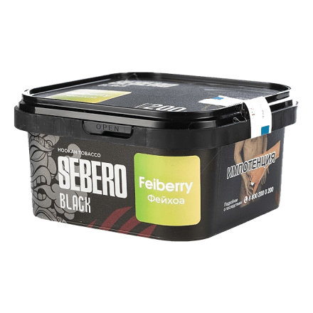 Табак Sebero Black - Feiberry (Фейхоа, 200 грамм) купить в Тольятти