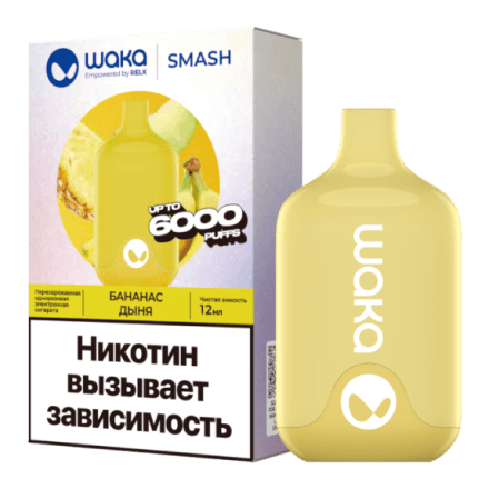 WAKA - Банан Дыня (6000 затяжек) купить в Тольятти