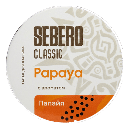 Табак Sebero - Papaya (Папайя, 200 грамм) купить в Тольятти