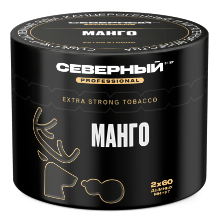 Табак Северный Professional - Манго (40 грамм) купить в Тольятти
