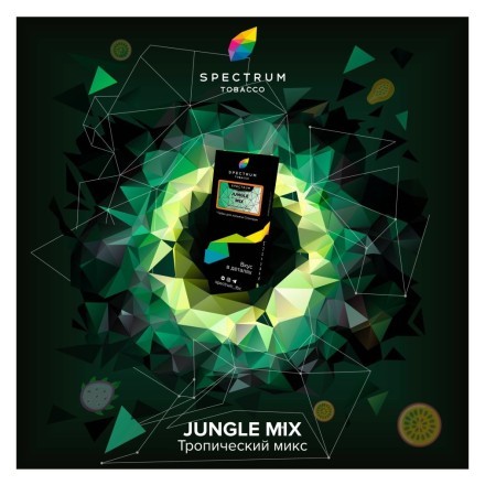 Табак Spectrum Hard - Jungle Mix (Тропический Микс, 25 грамм) купить в Тольятти