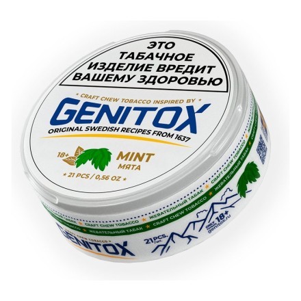 Табак жевательный GENITOX - Мята (16 грамм) купить в Тольятти