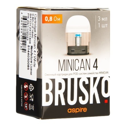 Сменный картридж Brusko - Minican 4 (0.8 Ом, 3 мл., Белый) купить в Тольятти