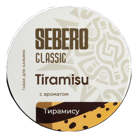 Табак Sebero - Tiramisu (Тирамису, 200 грамм) купить в Тольятти