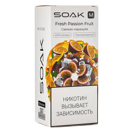 SOAK M - Fresh Passion Fruit (Свежая Маракуйя, 4000 затяжек) купить в Тольятти