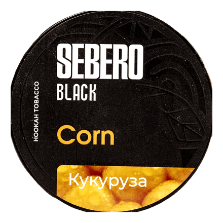 Табак Sebero Black - Corn (Кукуруза, 200 грамм) купить в Тольятти