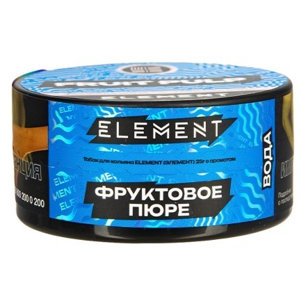 Табак Element Вода - Fruit Pulp NEW (Фруктовое Пюре, 25 грамм) купить в Тольятти