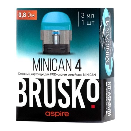 Сменный картридж Brusko - Minican 4 (0.8 Ом, 3 мл., Бирюзовый) купить в Тольятти