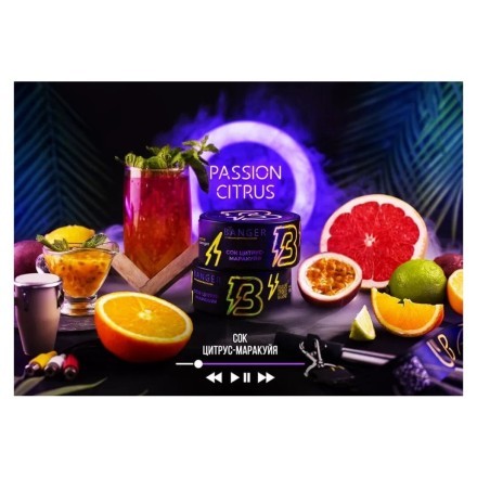 Табак Banger - Passion Citrus (Сок Цитрус, Маракуйя, 100 грамм) купить в Тольятти