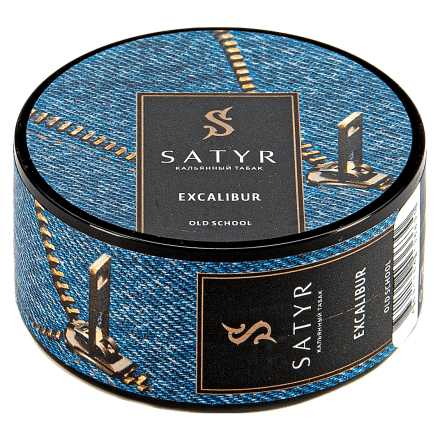 Табак Satyr - Excalibur (Экскалибур, 25 грамм) купить в Тольятти