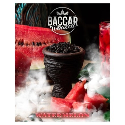 Табак Baccar Tobacco - Watermelon (Арбуз, 100 грамм) купить в Тольятти