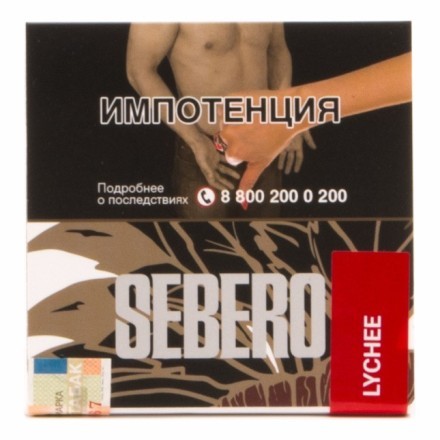 Табак Sebero - Lychee (Личи, 40 грамм) купить в Тольятти
