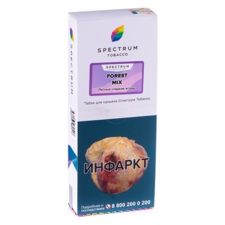 Табак Spectrum - Forest Mix (Лесные Сладкие Ягоды, 200 грамм) купить в Тольятти