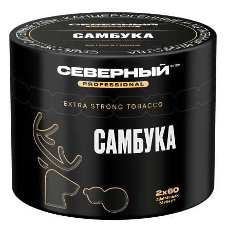 Табак Северный Professional - Самбука (40 грамм) купить в Тольятти