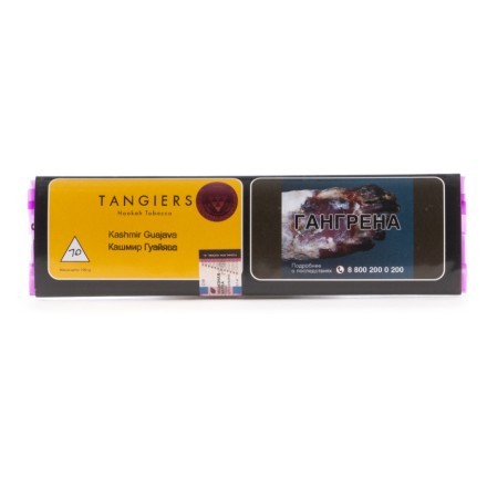 Табак Tangiers Noir - Kashmir Guajava (Кашмирская гуаява, 100 грамм, Акциз) купить в Тольятти