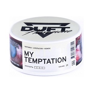 Табак Duft Pheromone - My Temptation (Мое Искушение, 25 грамм) купить в Тольятти