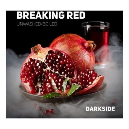 Табак DarkSide Core - BREAKING RED (Гранат, 100 грамм) купить в Тольятти