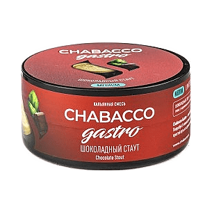 Смесь Chabacco Gastro LE MEDIUM - Chocolate Stout (Шоколадный Стаут, 25 грамм) купить в Тольятти