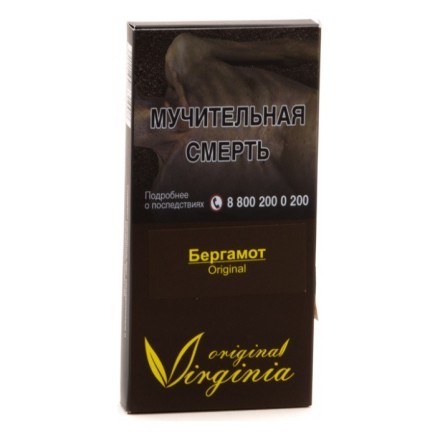 Табак Original Virginia ORIGINAL - Бергамот (50 грамм) купить в Тольятти