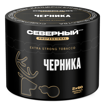 Табак Северный Professional - Черника (40 грамм) купить в Тольятти