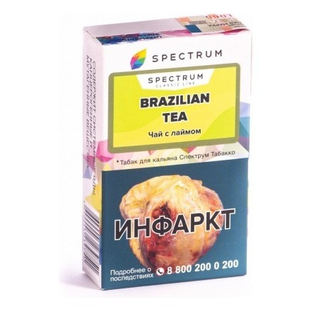 Табак Spectrum - Brazilian Tea (Чай с Лаймом, 25 грамм) купить в Тольятти