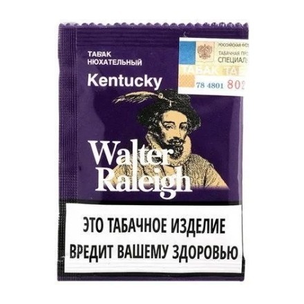 Нюхательный табак Walter Raleigh - Kentucky (Кентукки, пакет 10 грамм) купить в Тольятти