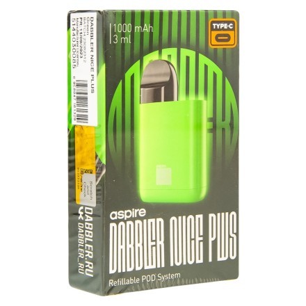 Электронная сигарета Brusko - Dabbler Nice Plus (Зеленый) купить в Тольятти