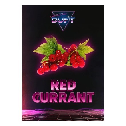 Табак Duft Strong - Red Currant (Красная Смородина, 40 грамм) купить в Тольятти