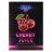 Табак Duft - Cherry Juice (Вишневый Сок, 200 грамм) купить в Тольятти