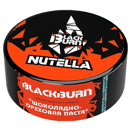 Табак BlackBurn - Nutella (Шоколадно-Ореховая Паста, 25 грамм) купить в Тольятти