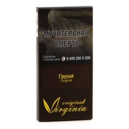 Табак Original Virginia ORIGINAL - Груша (50 грамм) купить в Тольятти