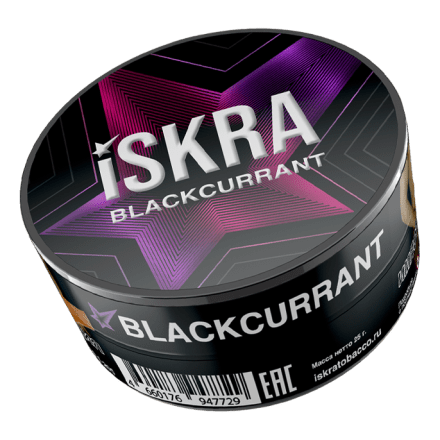 Табак Iskra - Black Currant (Черная Смородина, 25 грамм) купить в Тольятти