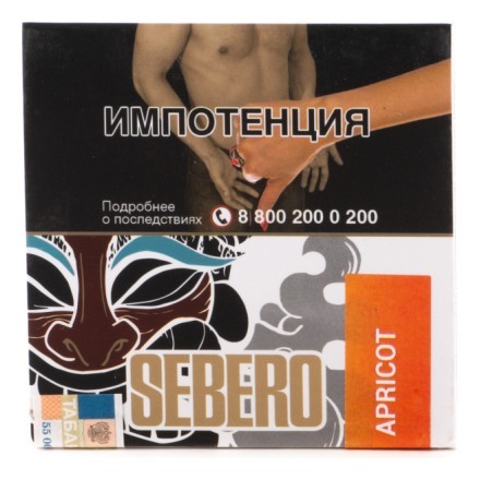 Табак Sebero - Apricot (Абрикос, 40 грамм) купить в Тольятти