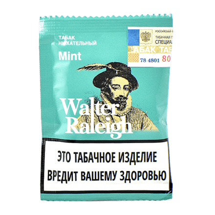 Нюхательный табак Walter Raleigh - Mint (Мята, пакет 10 грамм) купить в Тольятти