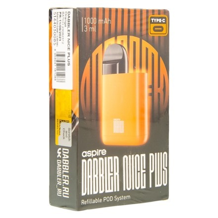 Электронная сигарета Brusko - Dabbler Nice Plus (Оранжевый) купить в Тольятти