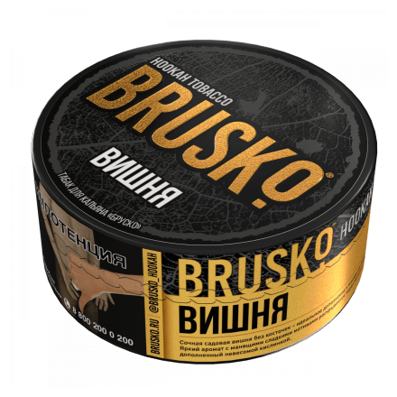 Табак Brusko - Вишня (125 грамм) купить в Тольятти