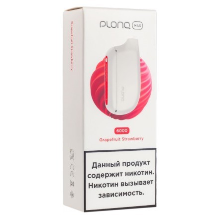 PLONQ MAX - Грейпфрут Клубника (6000 затяжек) купить в Тольятти