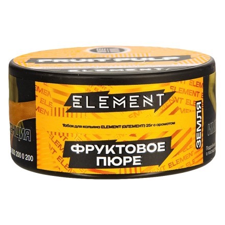 Табак Element Земля - Fruit Pulp NEW (Фруктовое Пюре, 25 грамм) купить в Тольятти