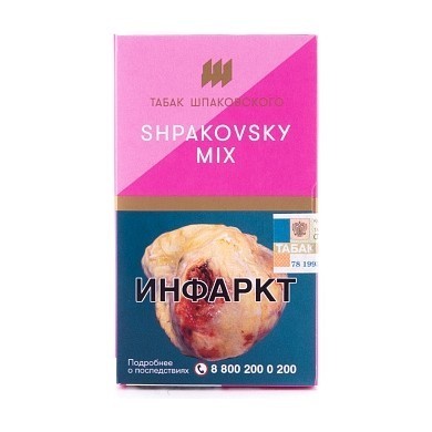 Табак Шпаковский - Shpakovskiy Mix  (Микс Шпаковского, 40 грамм) купить в Тольятти