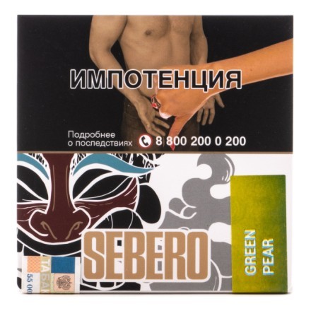 Табак Sebero - Green Pear (Зеленая Груша, 40 грамм) купить в Тольятти