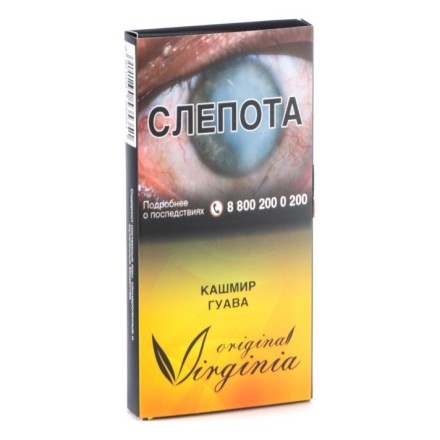 Табак Original Virginia ORIGINAL - Кашмир Гуава (50 грамм) купить в Тольятти